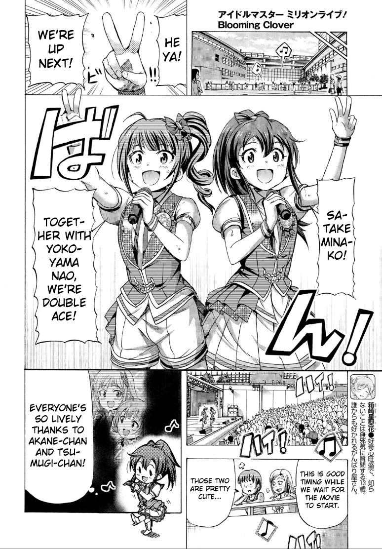 The Idolm@ster Million Live! Blooming Clover Chapter 17 #4