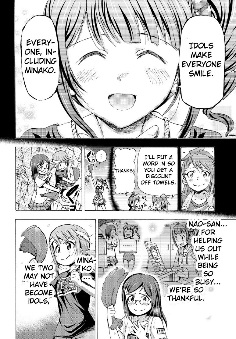 The Idolm@ster Million Live! Blooming Clover Chapter 17 #8