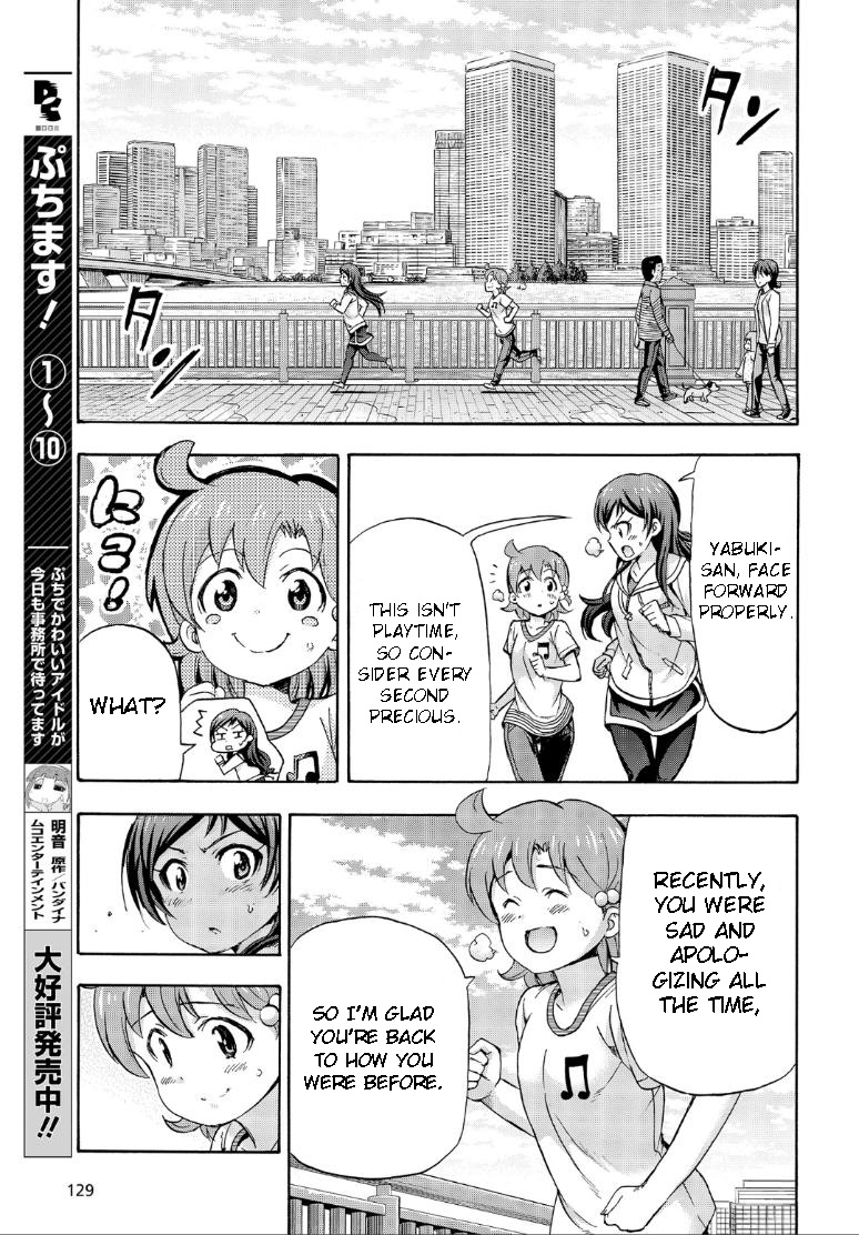 The Idolm@ster Million Live! Blooming Clover Chapter 15 #25