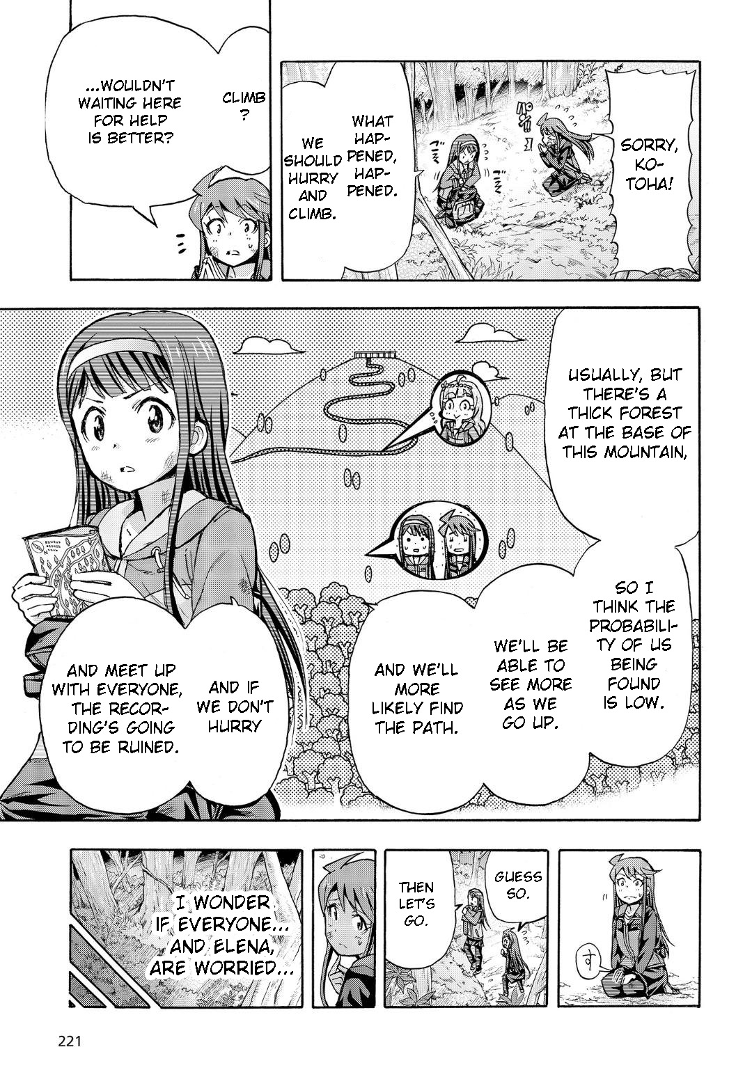 The Idolm@ster Million Live! Blooming Clover Chapter 13.5 #9