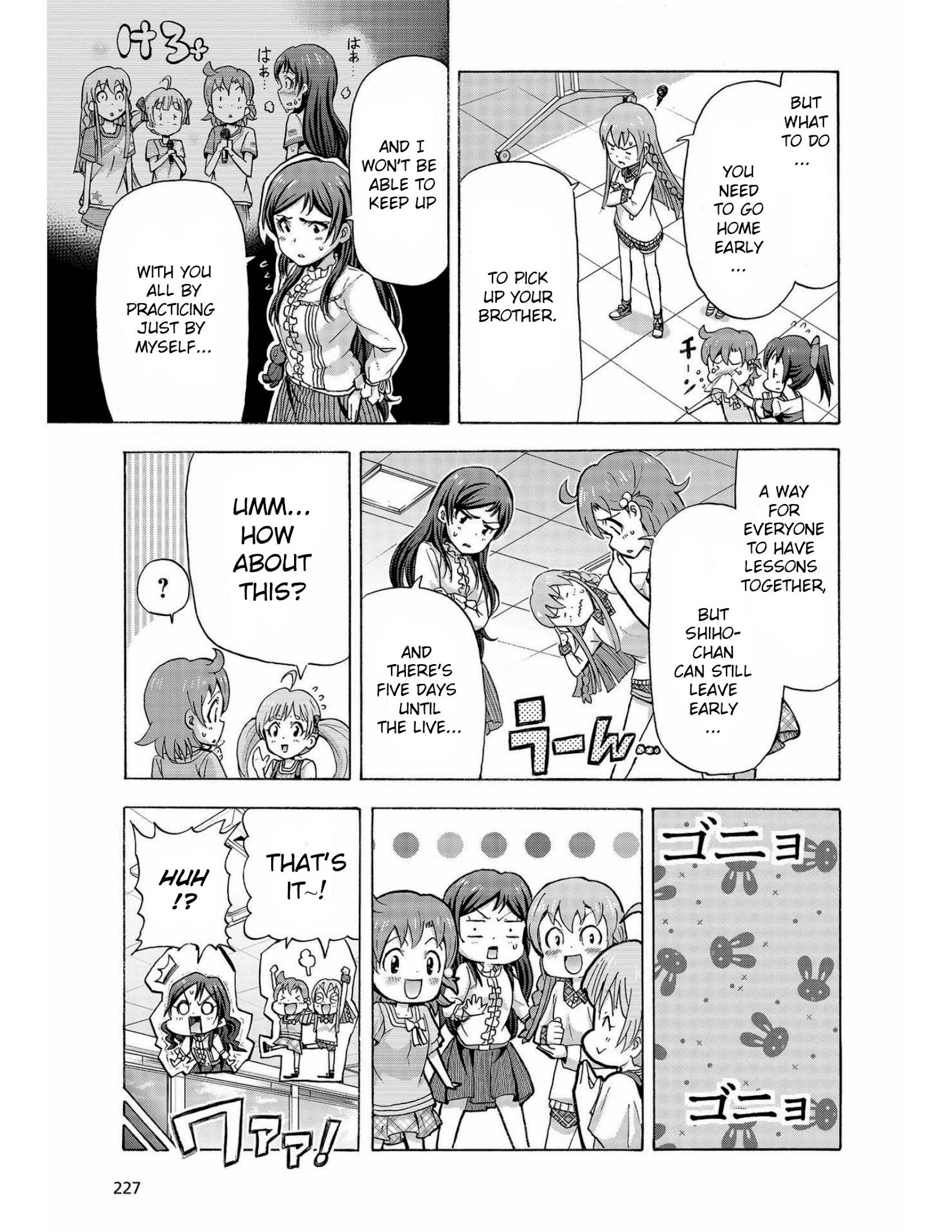 The Idolm@ster Million Live! Blooming Clover Chapter 13 #47