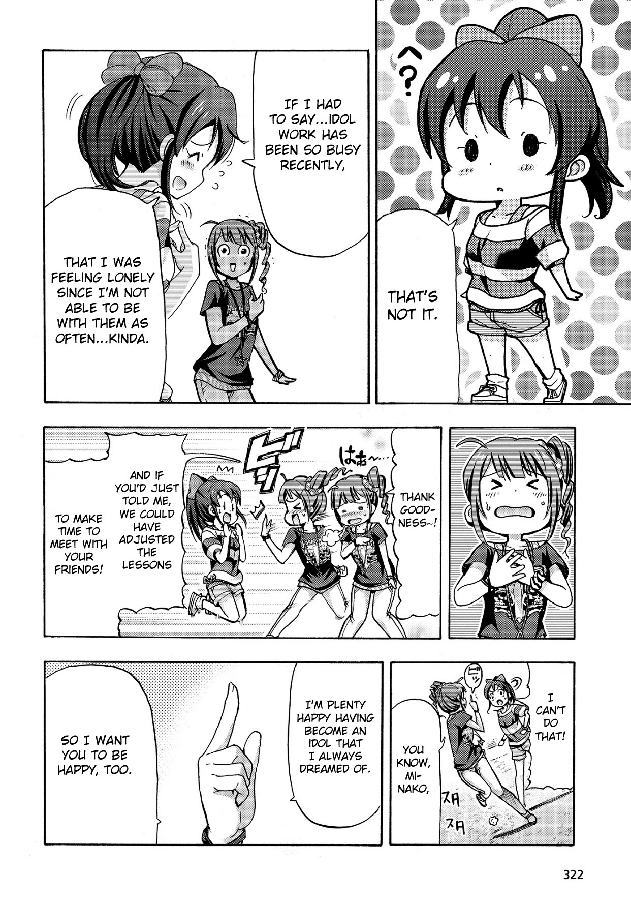 The Idolm@ster Million Live! Blooming Clover Chapter 11.5 #19