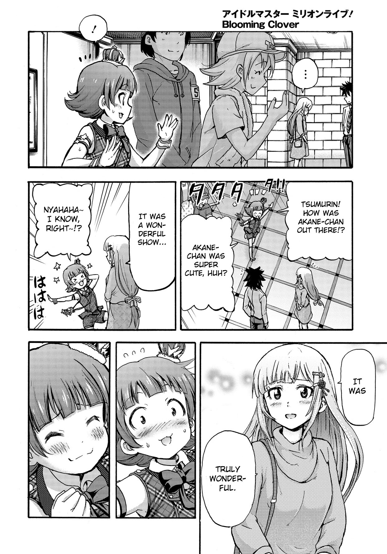 The Idolm@ster Million Live! Blooming Clover Chapter 11 #44