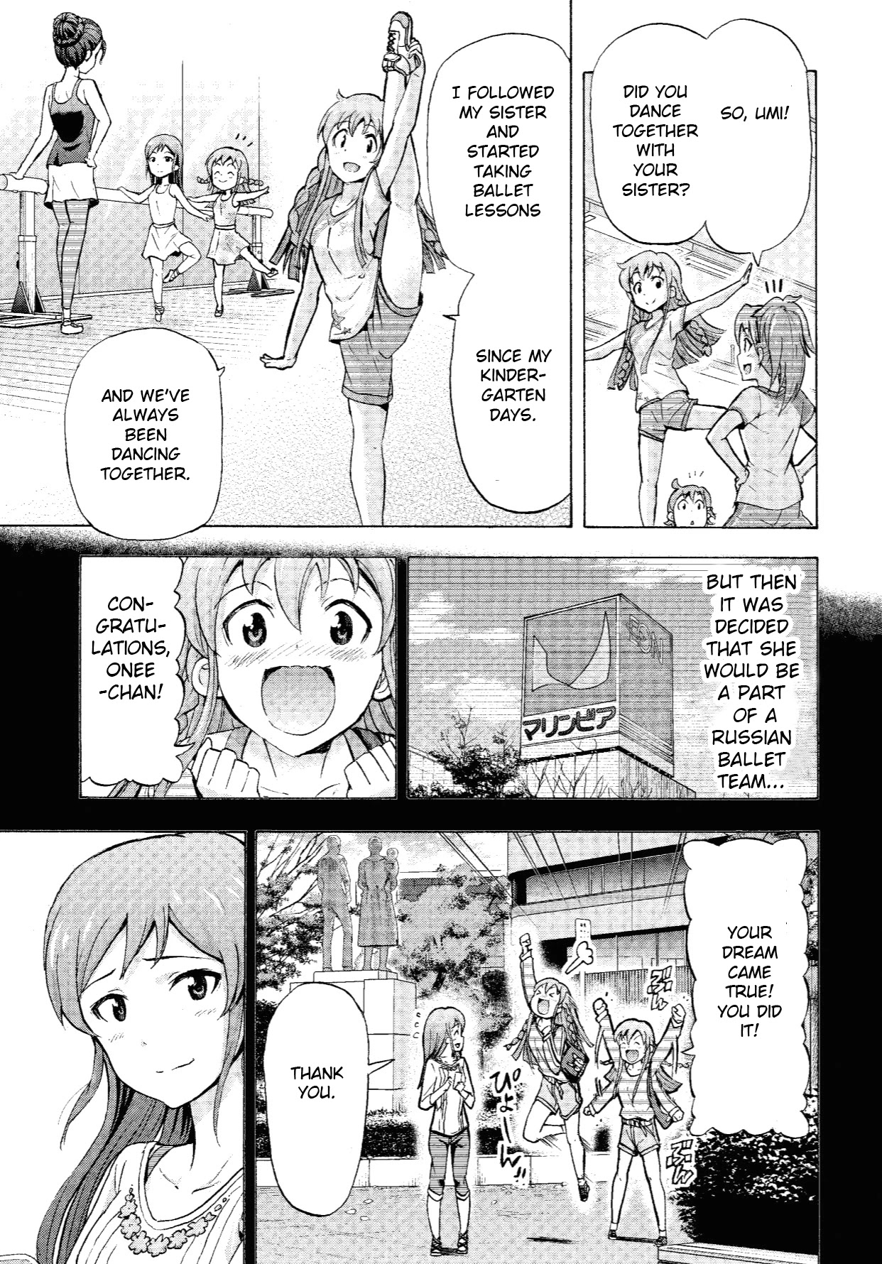 The Idolm@ster Million Live! Blooming Clover Chapter 9 #11