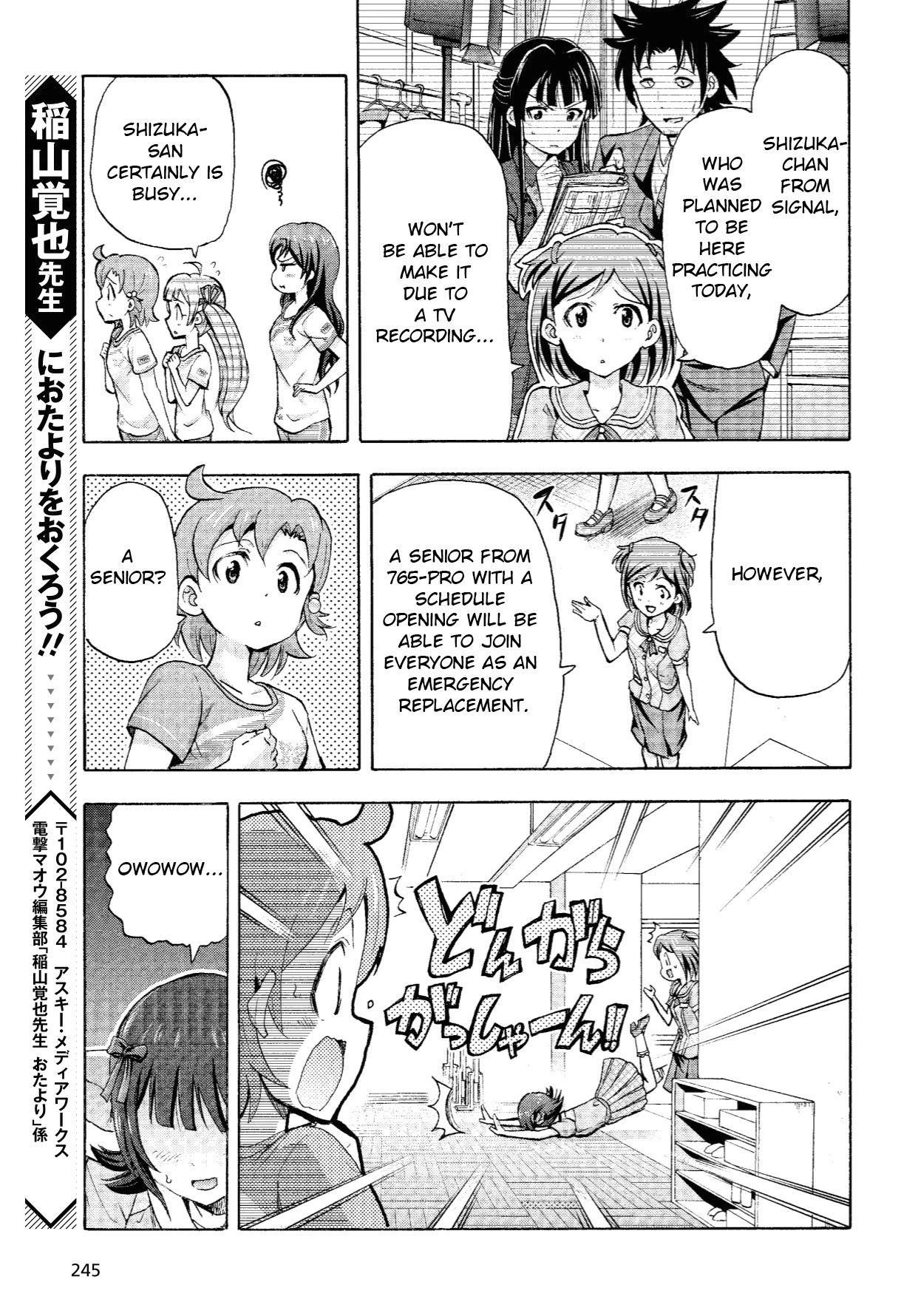 The Idolm@ster Million Live! Blooming Clover Chapter 9 #49