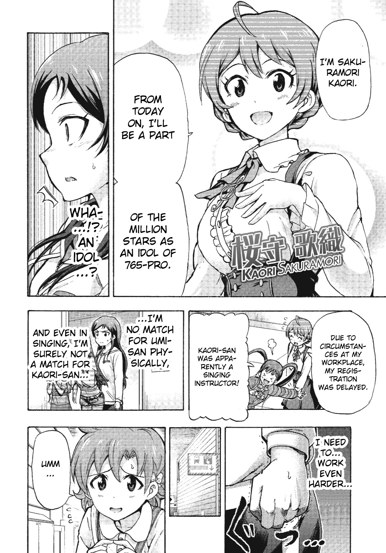 The Idolm@ster Million Live! Blooming Clover Chapter 7 #14