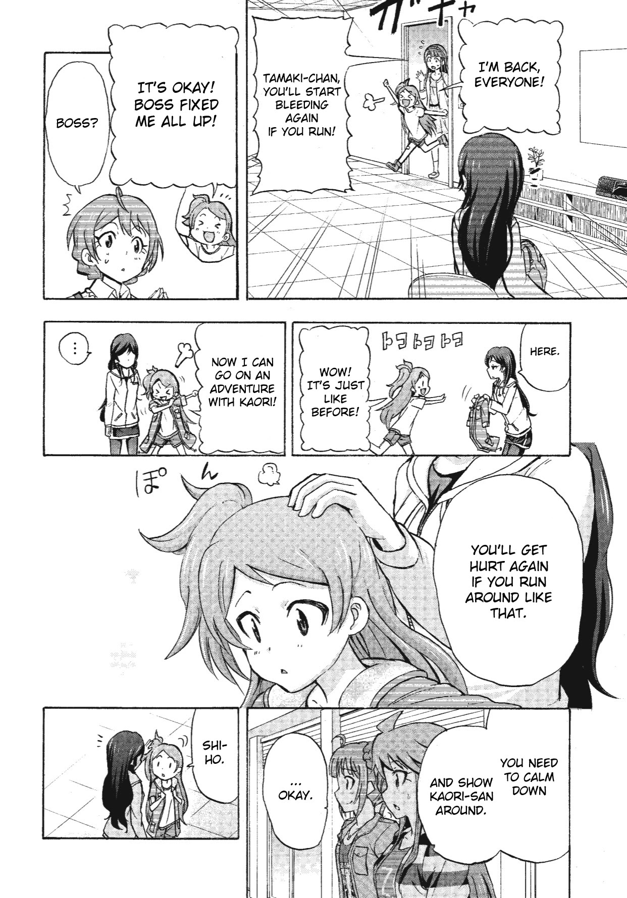 The Idolm@ster Million Live! Blooming Clover Chapter 7 #34