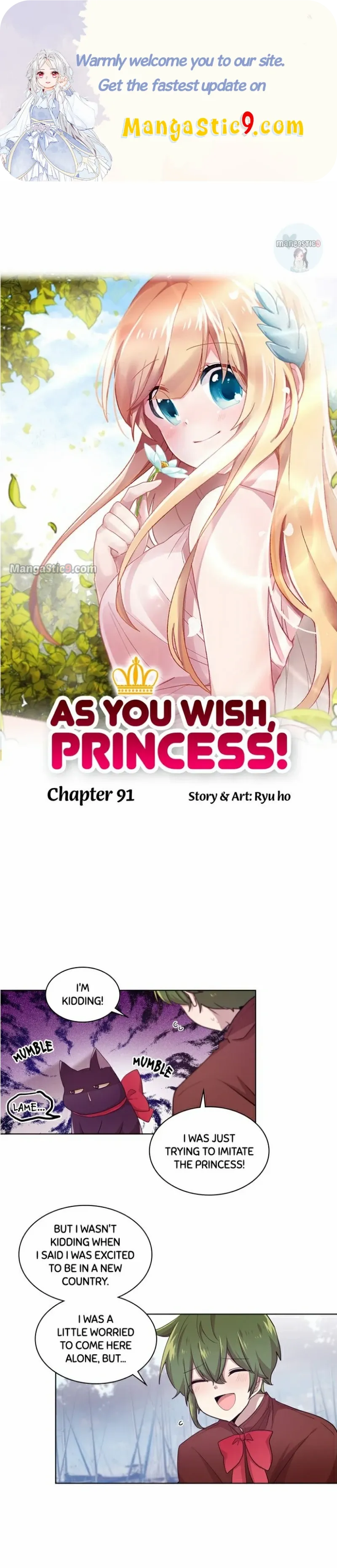 Whatever The Princess Desires! Chapter 91 #2