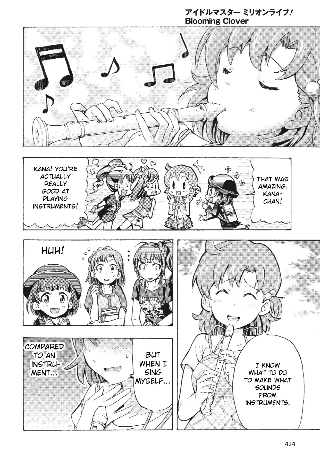 The Idolm@ster Million Live! Blooming Clover Chapter 4 #18