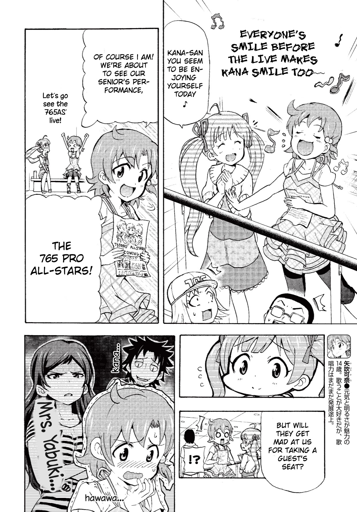 The Idolm@ster Million Live! Blooming Clover Chapter 3 #4