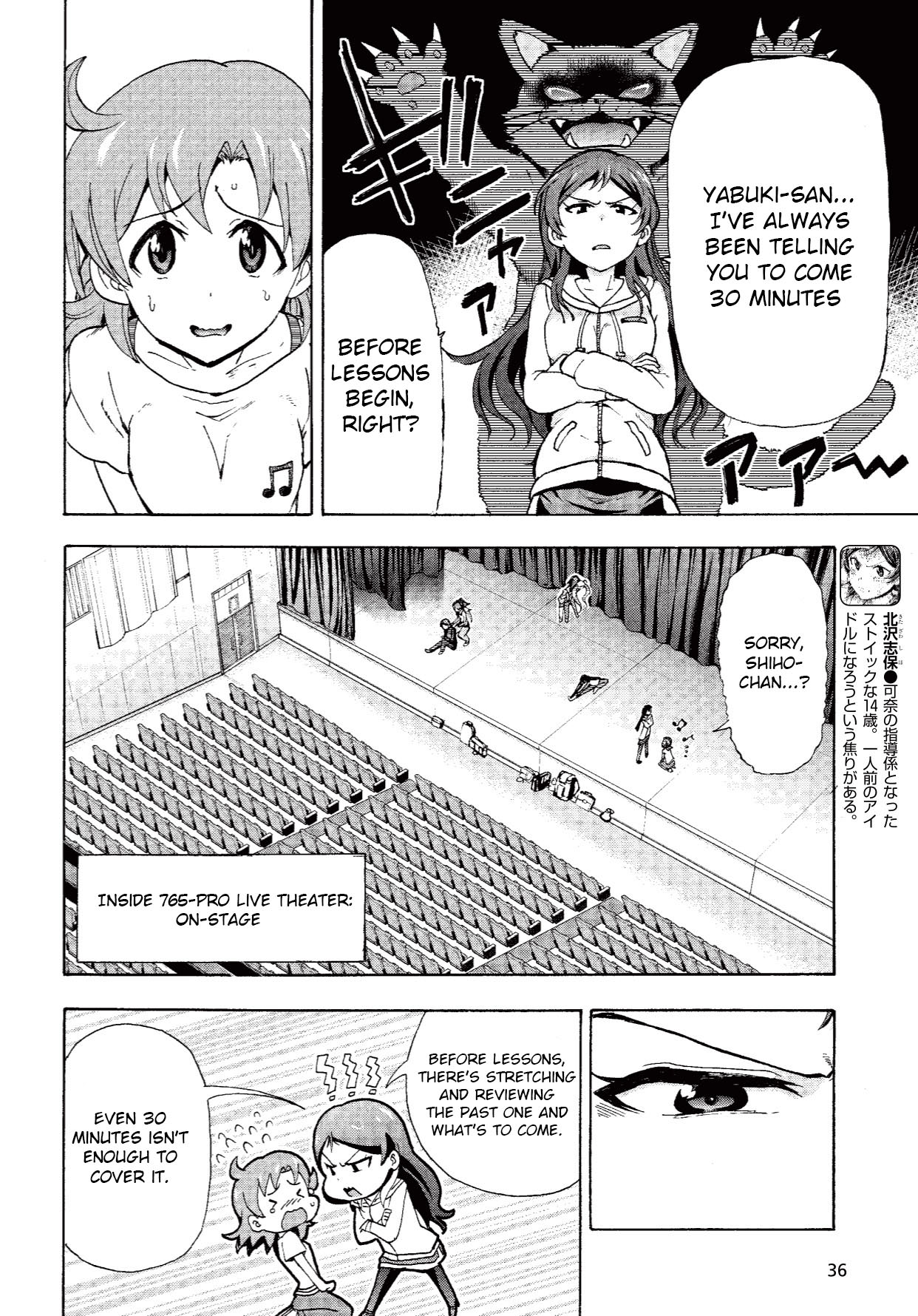 The Idolm@ster Million Live! Blooming Clover Chapter 2 #8