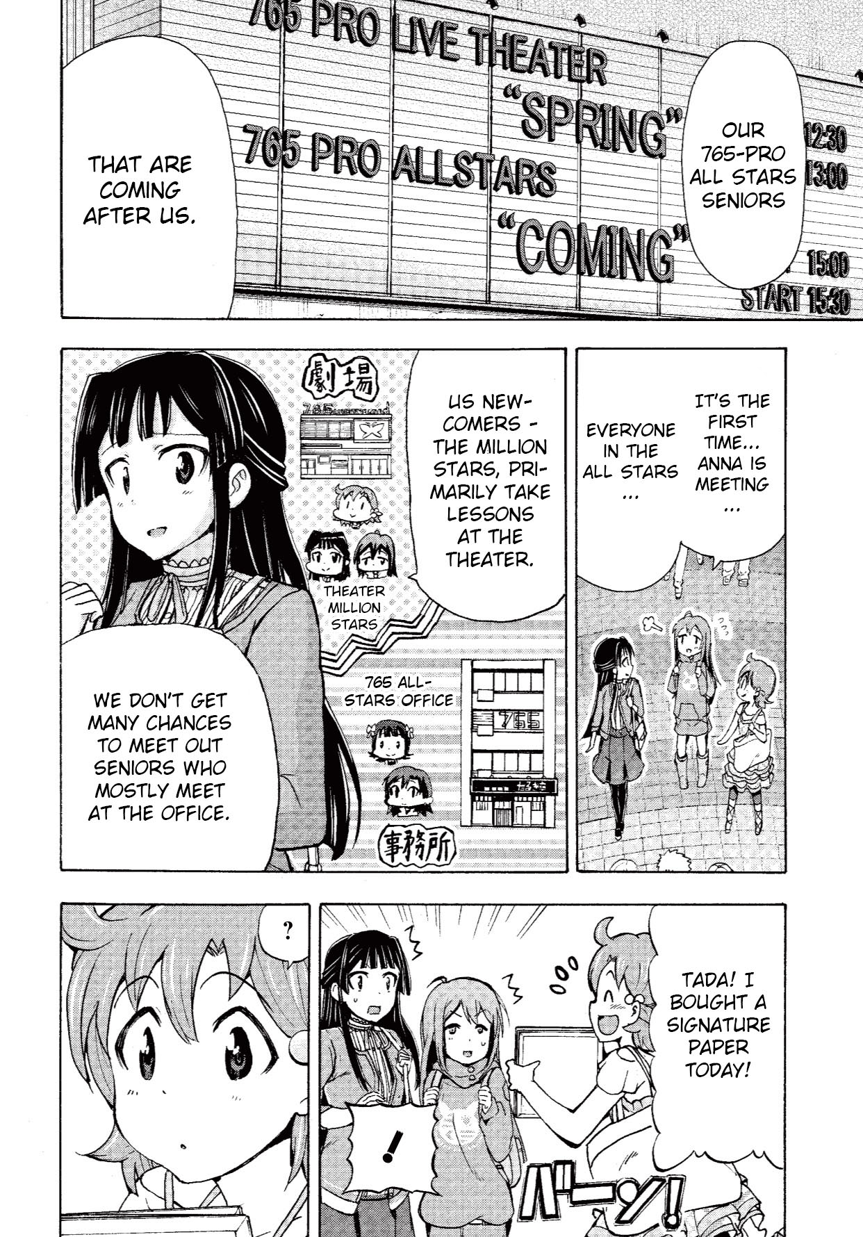 The Idolm@ster Million Live! Blooming Clover Chapter 2 #18