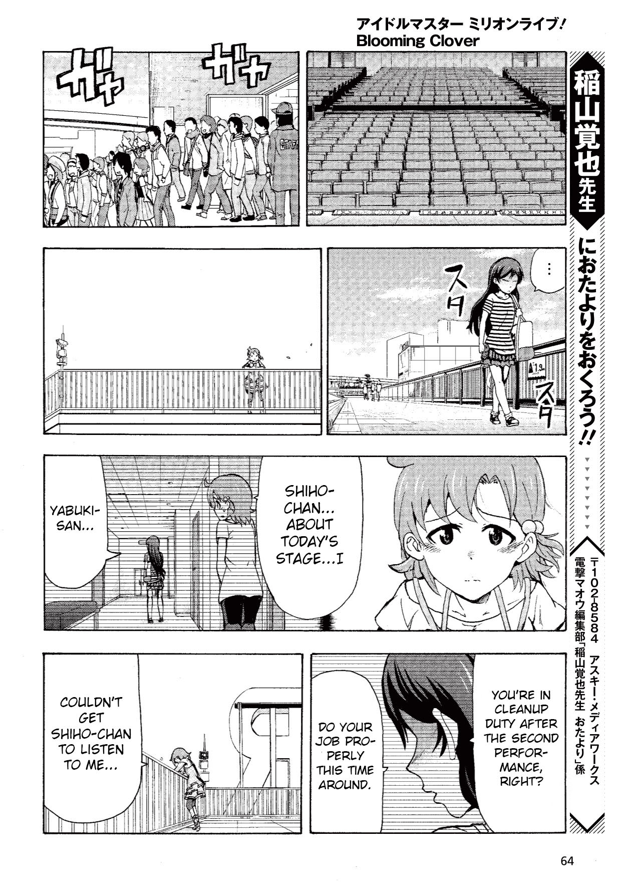 The Idolm@ster Million Live! Blooming Clover Chapter 2 #36