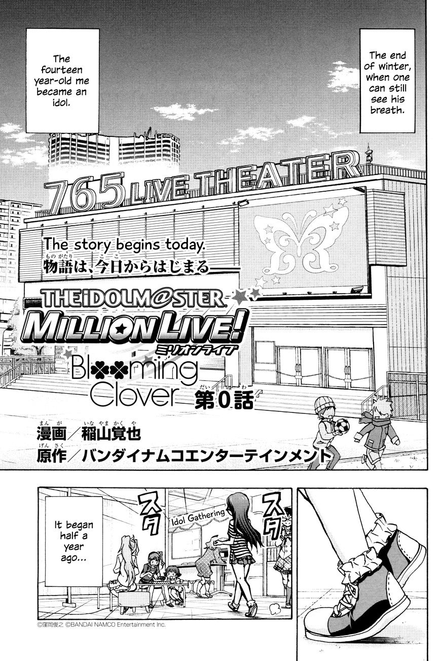 The Idolm@ster Million Live! Blooming Clover Chapter 1 #3