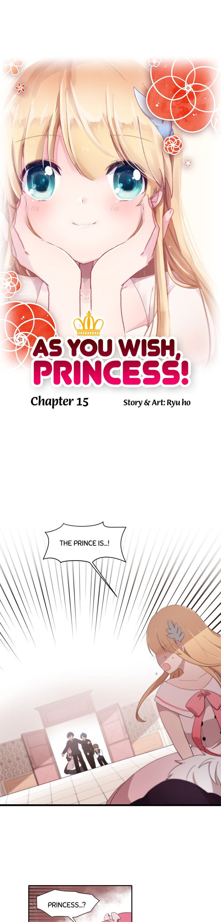 Whatever The Princess Desires! Chapter 14 #1