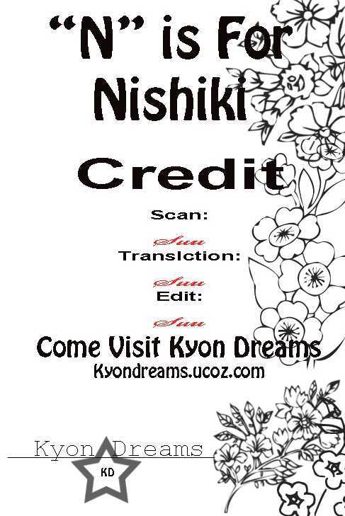 N Is For Nishiki Chapter 0 #1
