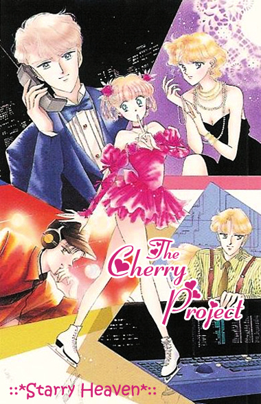 The Cherry Project Chapter 2 #3