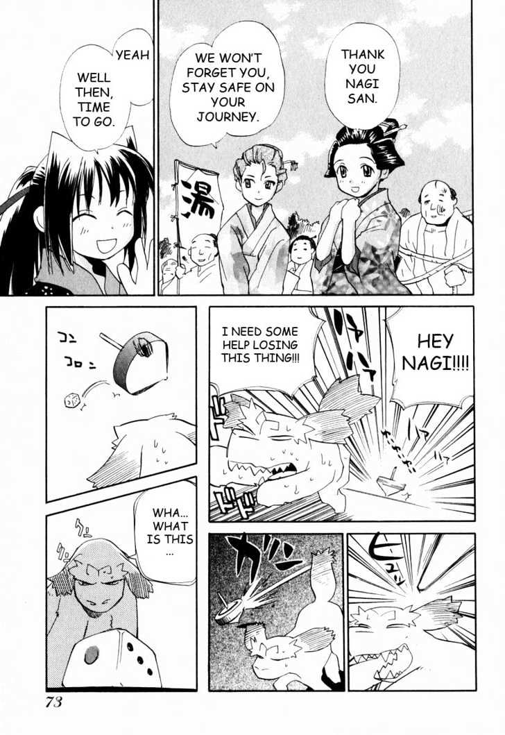 Nagi Chapter 3 #23