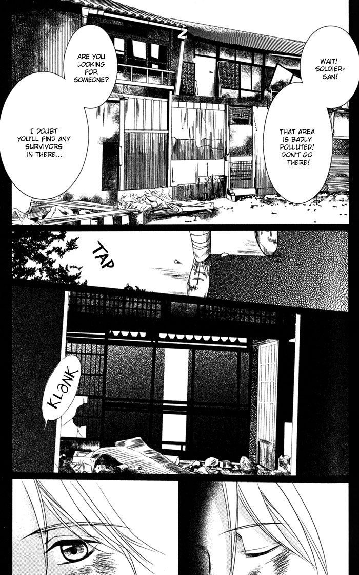 Namida Mo Tooku - Aonibi No Nemuri Chapter 1 #11