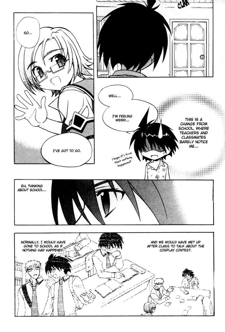 Metal Heart Chapter 38 #8