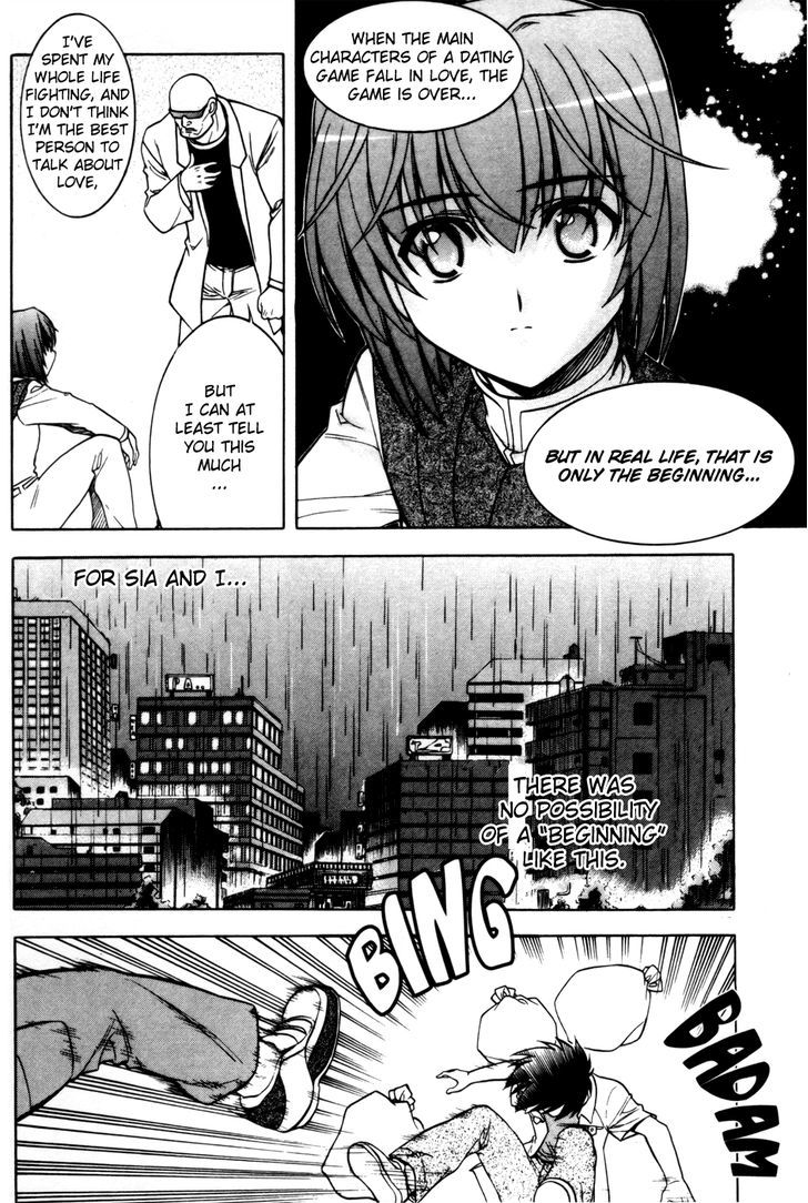 Metal Heart Chapter 36 #10