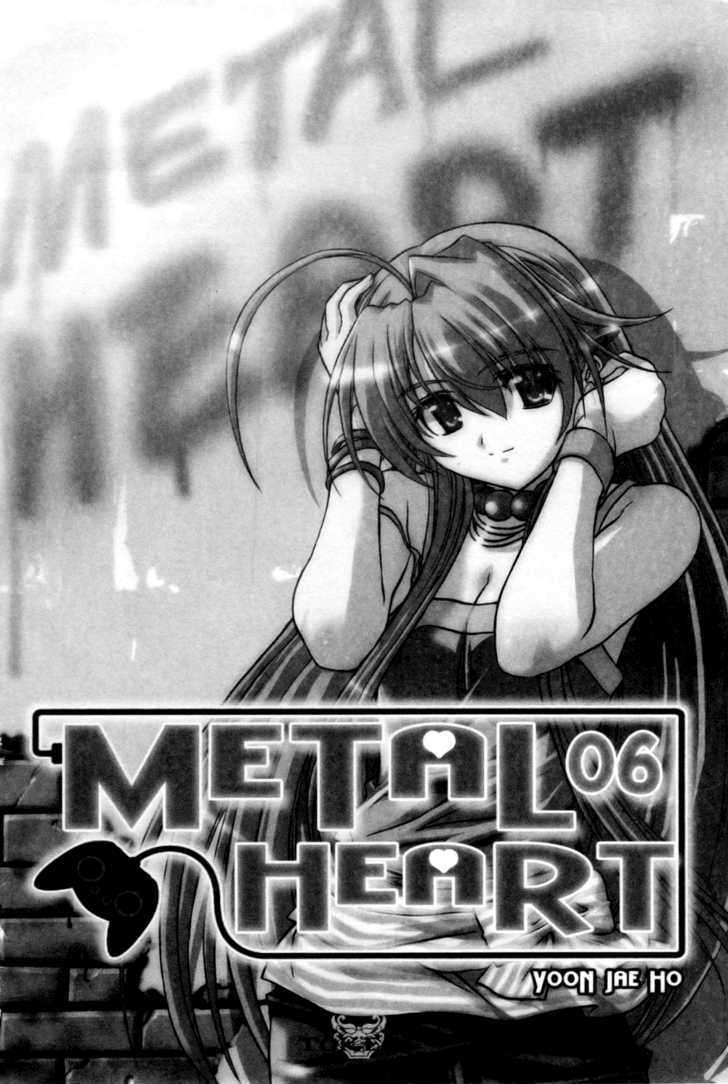 Metal Heart Chapter 34 #3