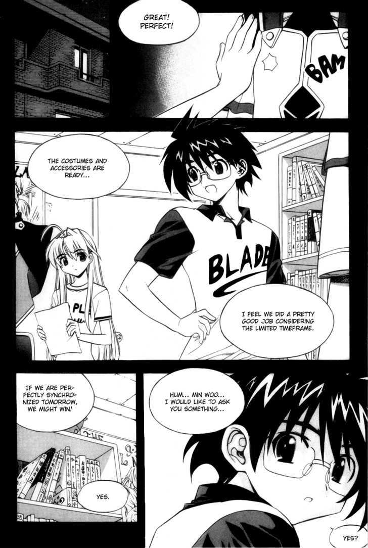 Metal Heart Chapter 33 #2