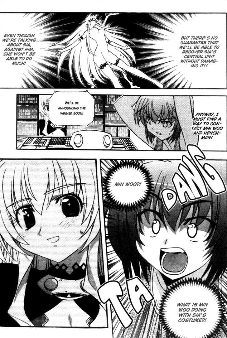 Metal Heart Chapter 33 #9