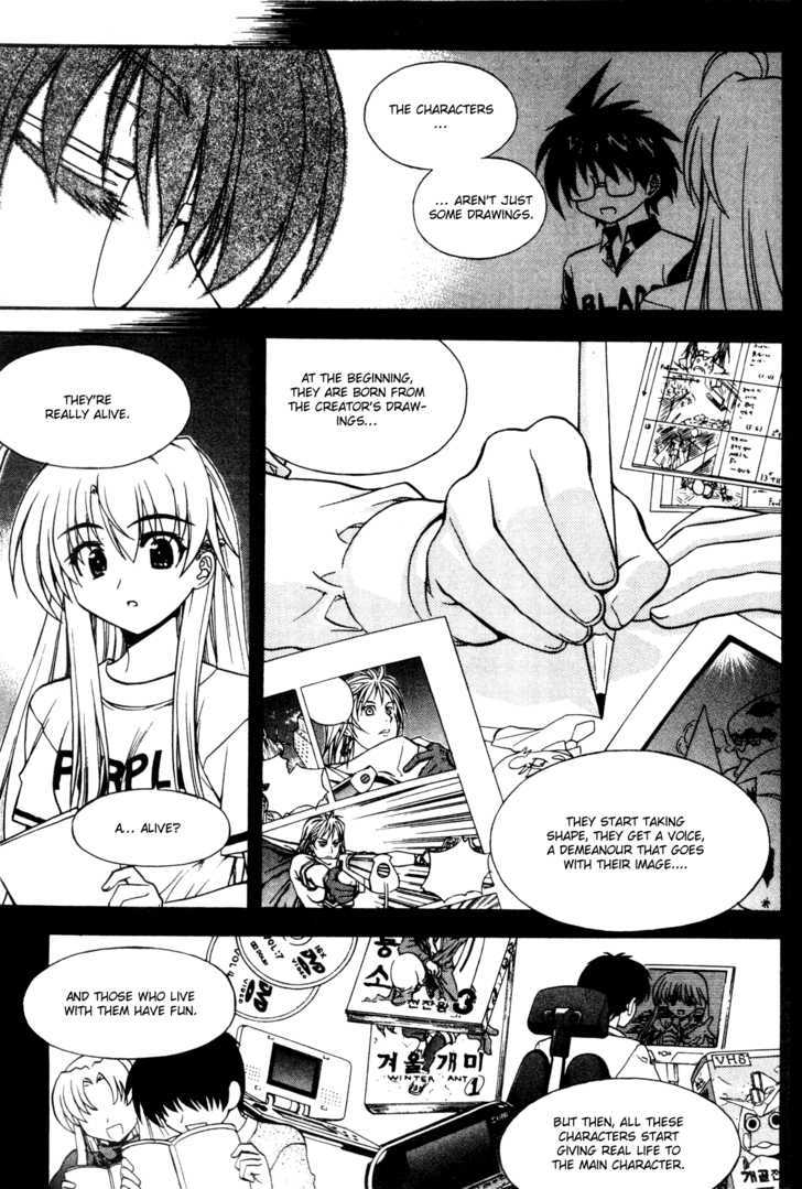 Metal Heart Chapter 33 #13