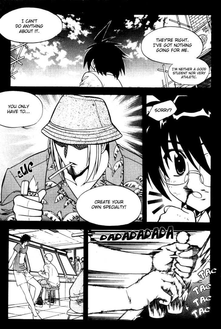 Metal Heart Chapter 27 #12