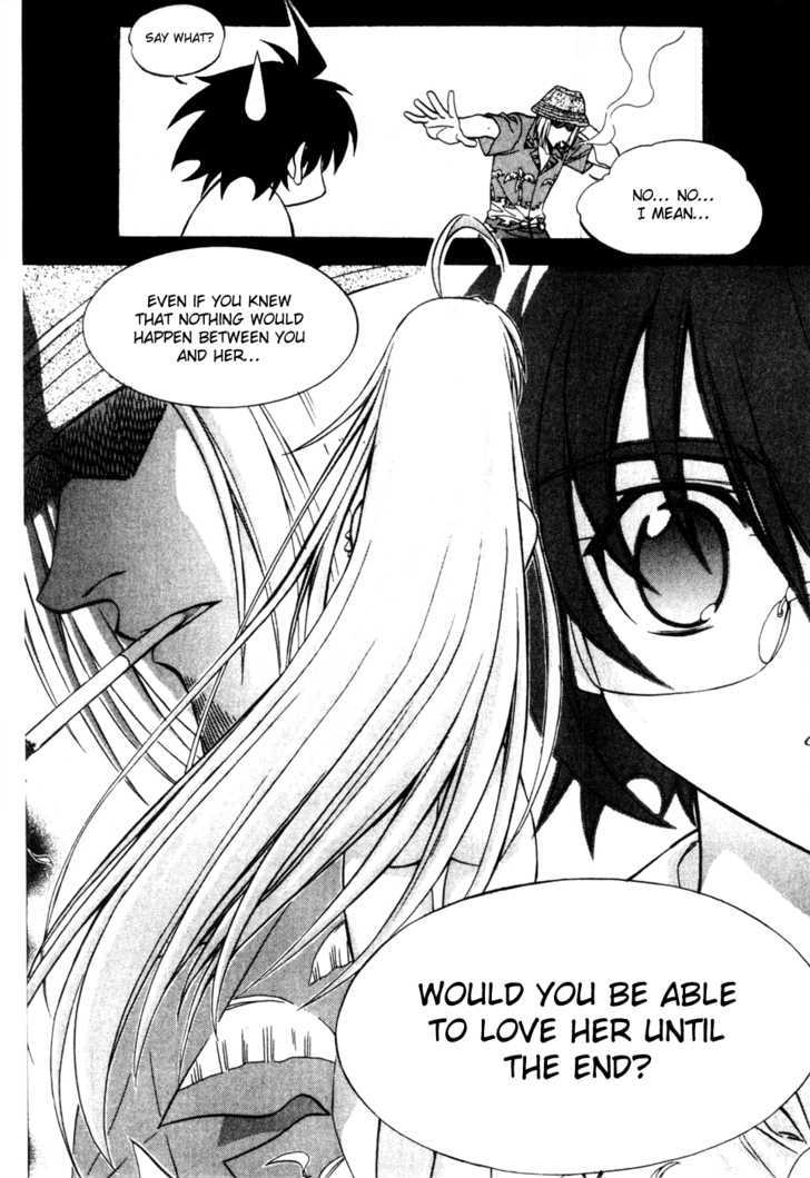 Metal Heart Chapter 27 #15