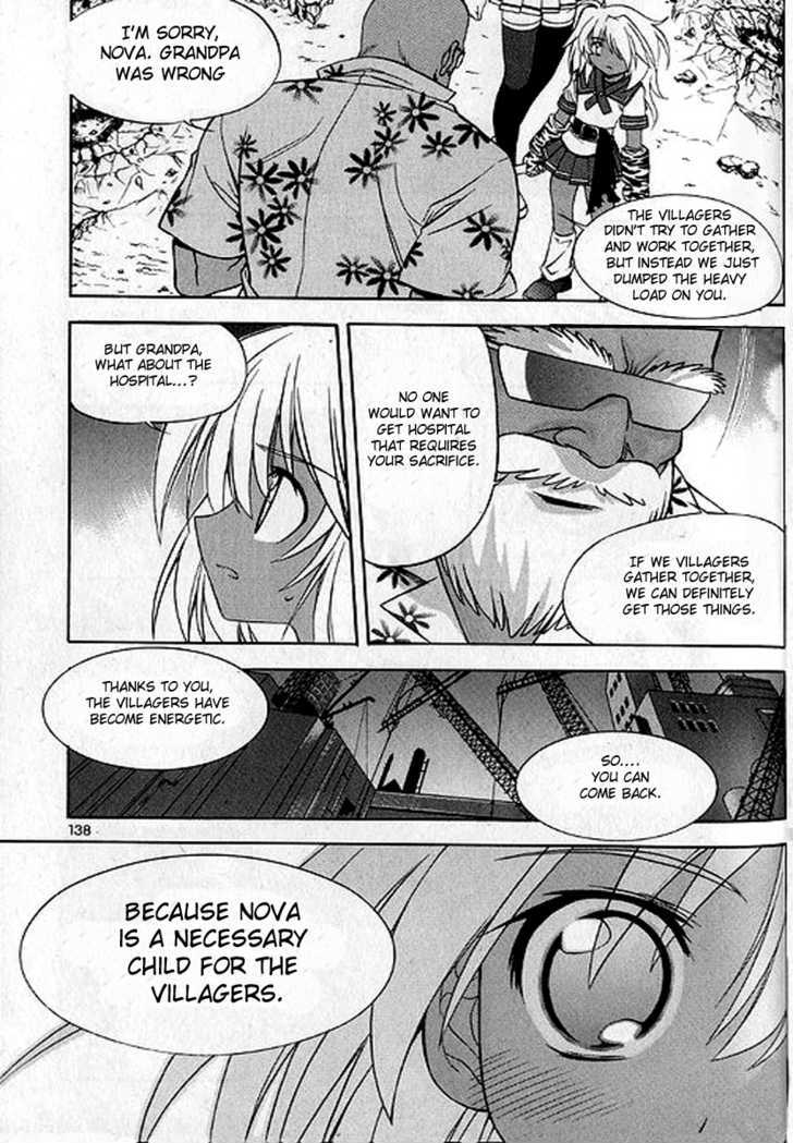 Metal Heart Chapter 19 #10