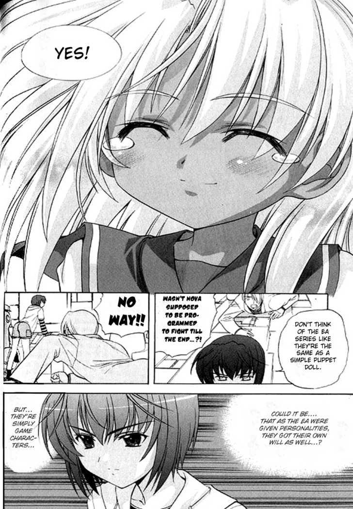 Metal Heart Chapter 19 #11