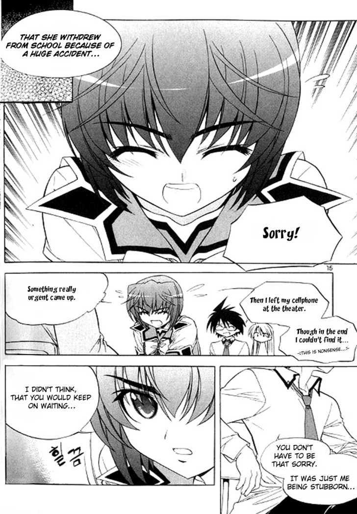 Metal Heart Chapter 20 #15