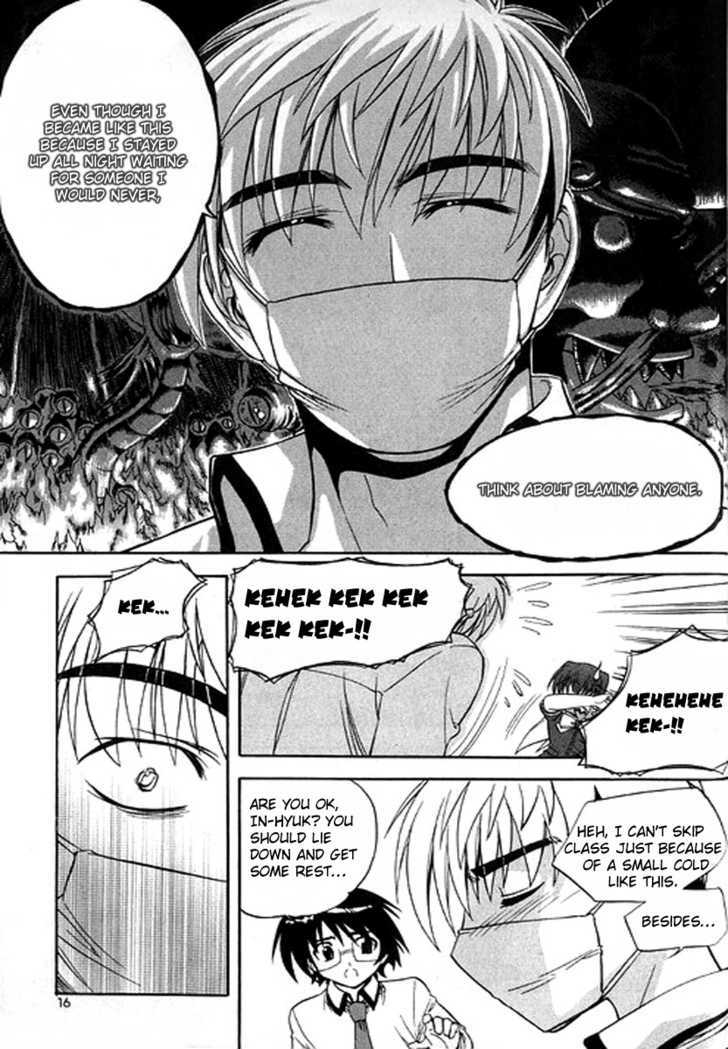 Metal Heart Chapter 20 #16