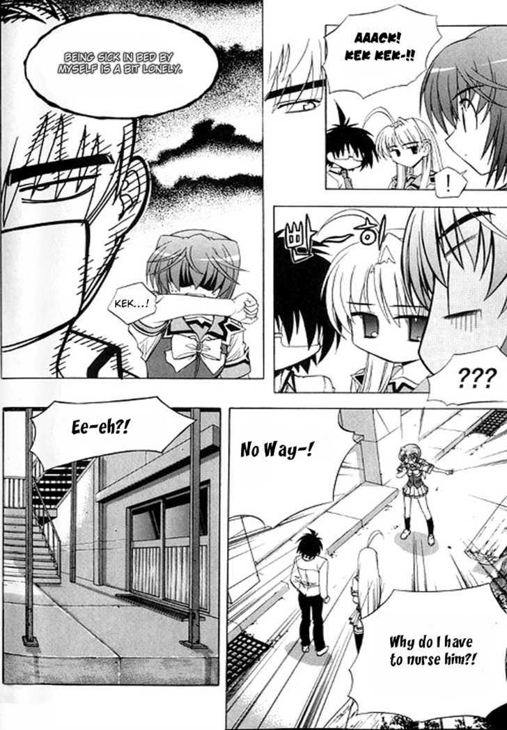 Metal Heart Chapter 20 #17