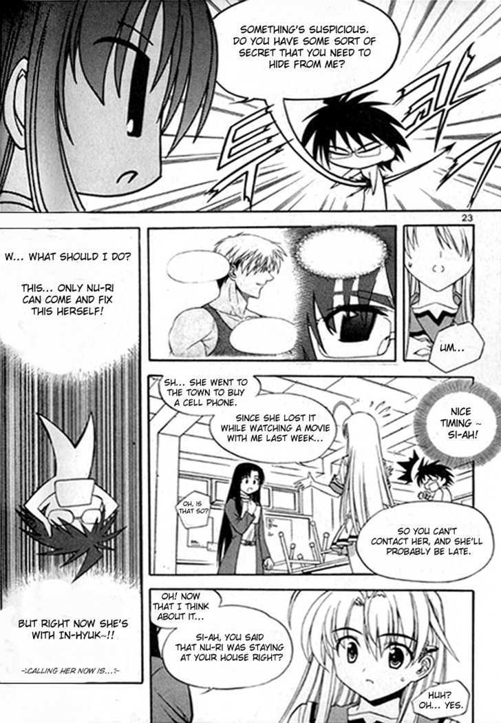 Metal Heart Chapter 20 #23