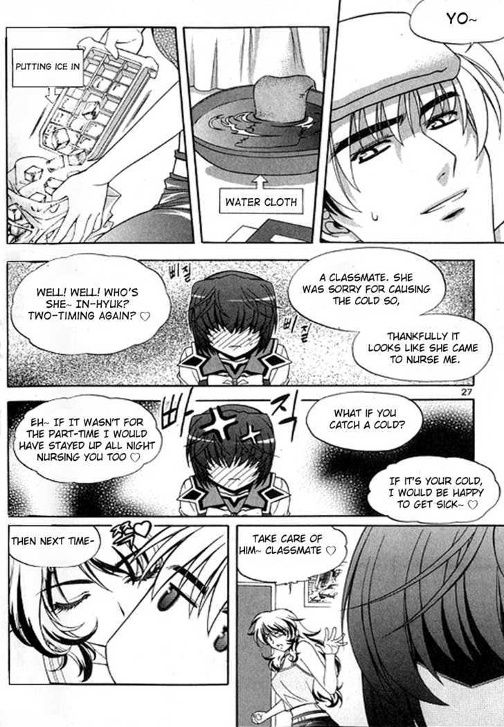 Metal Heart Chapter 20 #27