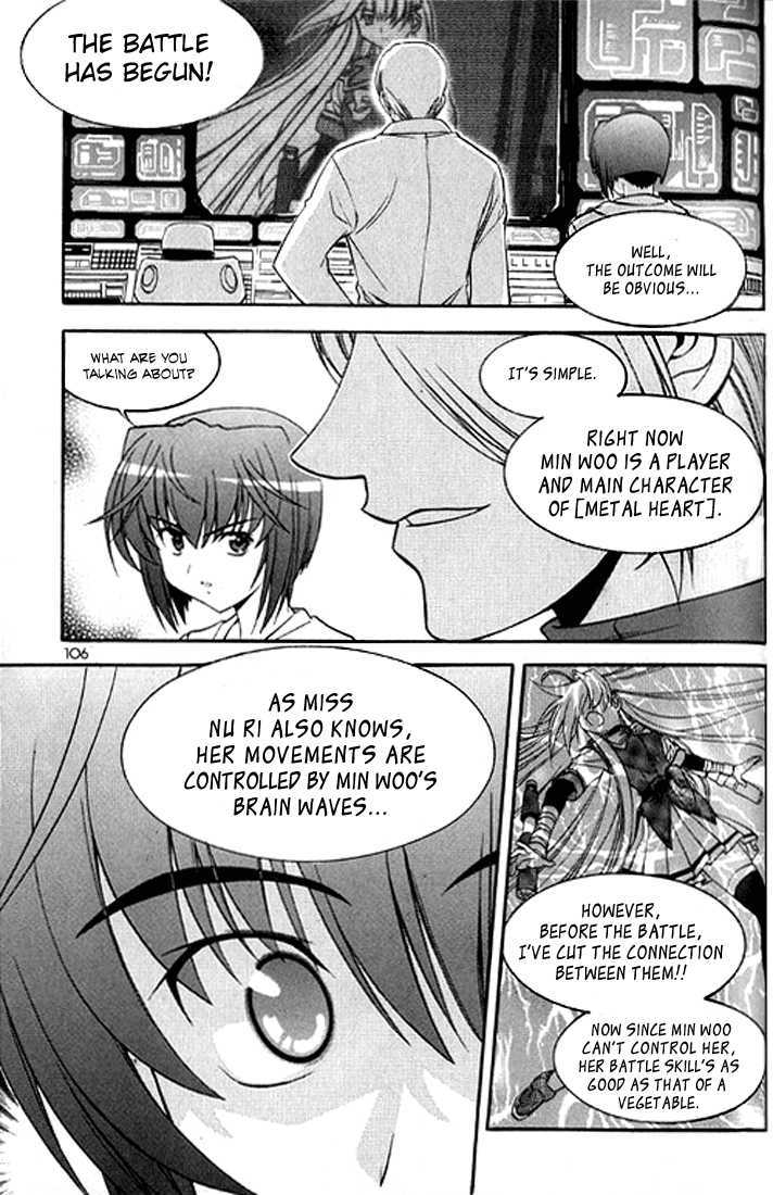 Metal Heart Chapter 18 #8