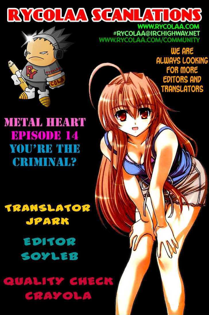 Metal Heart Chapter 14 #1