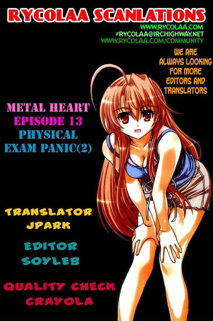 Metal Heart Chapter 13 #1