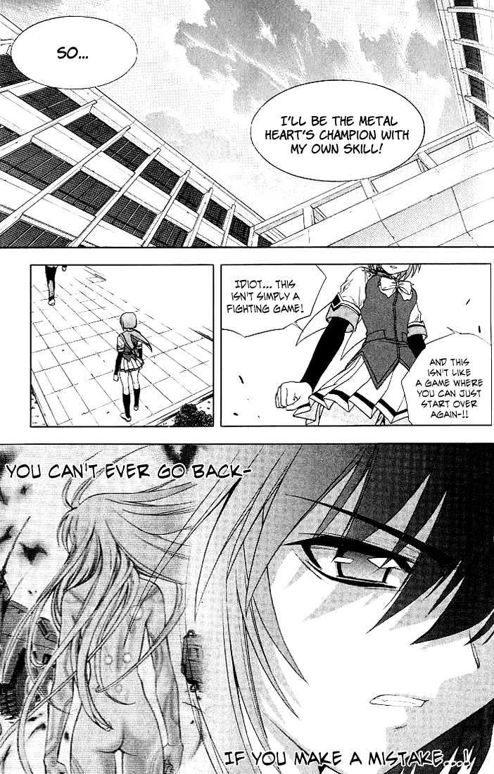 Metal Heart Chapter 10 #14