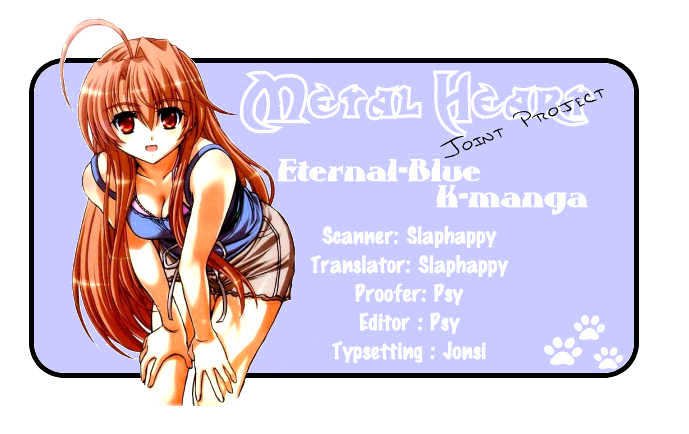 Metal Heart Chapter 5 #1