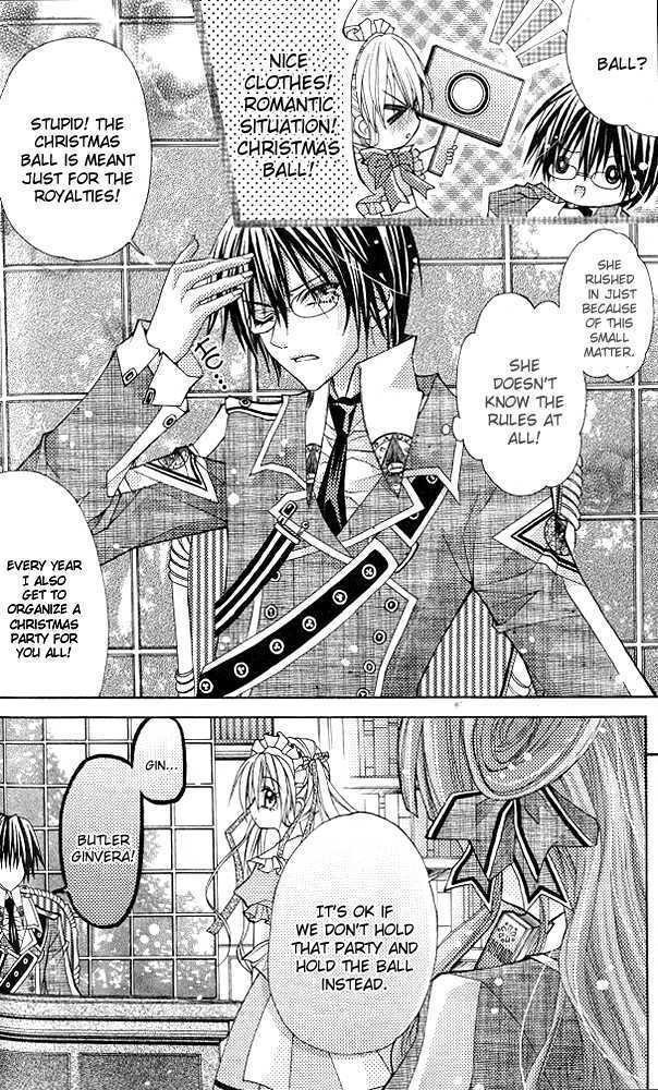 My Prince-Sama Chapter 11 #12