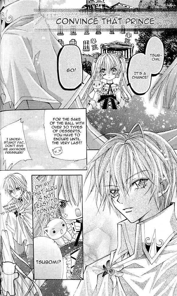 My Prince-Sama Chapter 11 #21