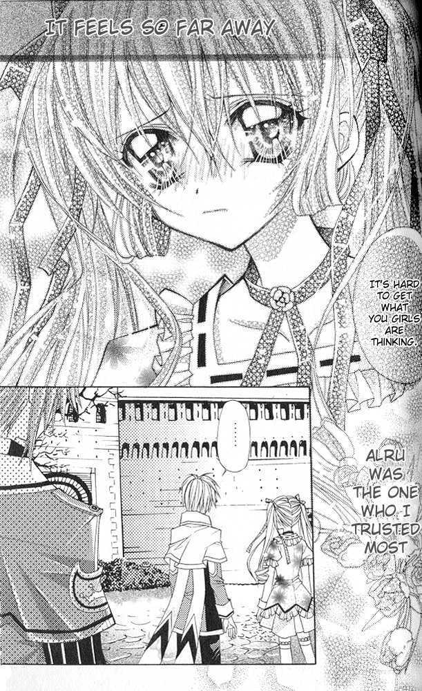 My Prince-Sama Chapter 11 #26