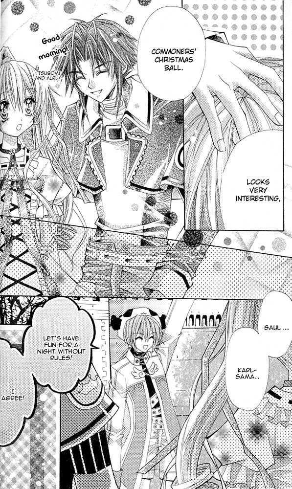 My Prince-Sama Chapter 11 #27