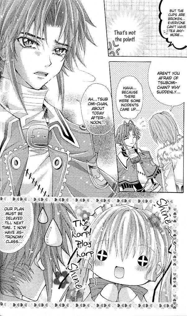 My Prince-Sama Chapter 10 #10