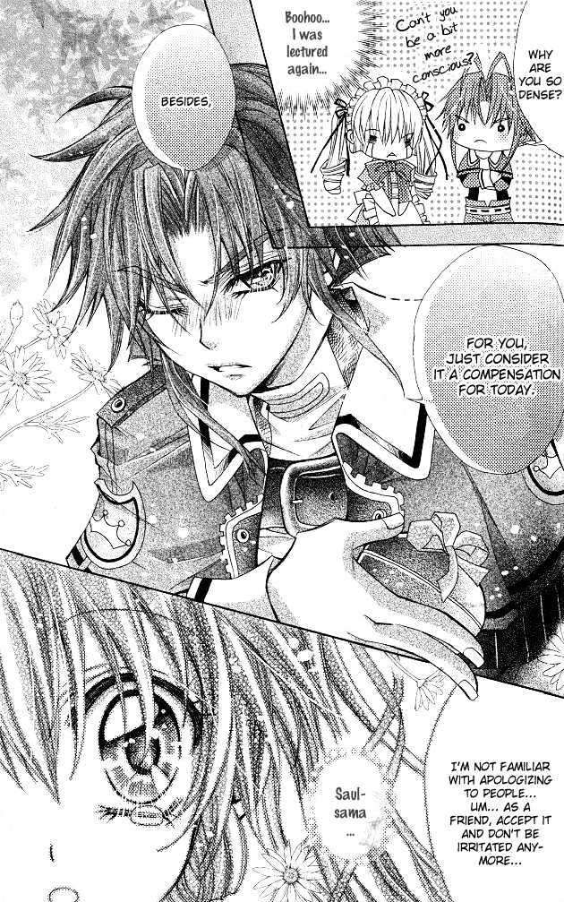 My Prince-Sama Chapter 10 #13