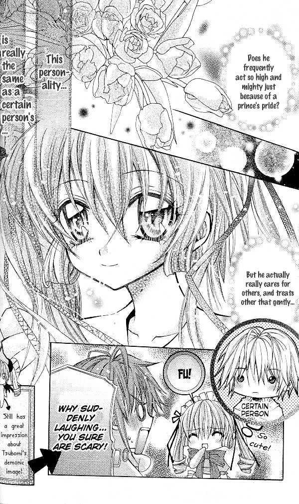 My Prince-Sama Chapter 10 #14